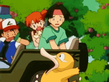 Pokemon Psyduck GIF - Pokemon Psyduck Run GIFs