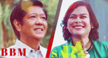 Bbmsara Bongbong Marcos GIF - Bbmsara Bongbong Marcos Sara Duterte GIFs