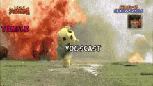 Yogscast Boom GIF - Yogscast Boom Explosion GIFs