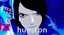 Hueston Persona5 GIF - Hueston Persona5 Yusuke Kitagawa GIFs
