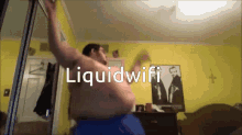 Liquidwifi GIF - Liquidwifi GIFs