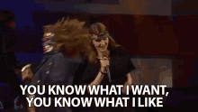 You Know What I Want You Know What I Like GIF - You Know What I Want You Know What I Like Swaying GIFs