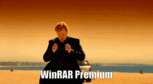 Winrar Premium GIF - Winrar Premium Winrarpremium GIFs