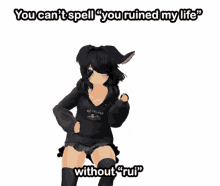 Rui Ruined GIF - Rui Ruined Ruined My Life GIFs
