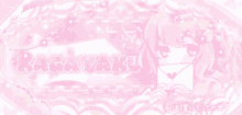 Pink Soft GIF - Pink Soft Kagayaku GIFs