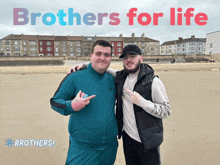 Brother James Brothers GIF - Brother James Brother Brothers GIFs