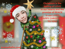 Sva Radio Fm Merry Christmas GIF - Sva Radio Fm Merry Christmas Happy New Year GIFs