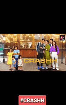 crashh