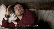 Kaamelott Alexandre Astier GIF - Kaamelott Alexandre Astier Arthur Pendragon GIFs