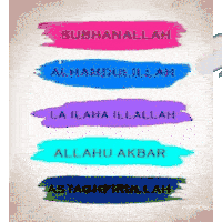 Zikir Subha Sticker - Zikir Subha Allah Stickers
