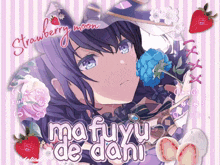 a strawberry moon ma fuyu de dani poster with a girl