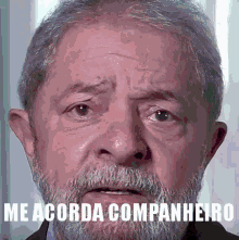 Lula Lulaépreso Justiça Meacordacompanheiro GIF - Lula Lula Is Arrested Justice GIFs