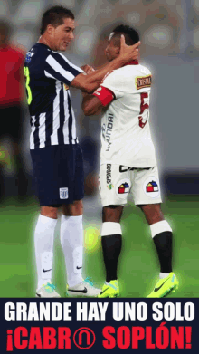 Alianza Lima El Unico Grande Del Peru GIF