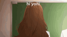 Hi Yoni Hi GIF - Hi Yoni Hi Yoni GIFs