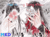 a drawing of a man holding a flower and a woman covering her face with her hand