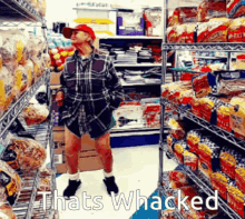 Thats Whacked Thats Crazy GIF - Thats Whacked Thats Crazy Puertorican Power GIFs