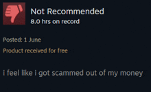 a screenshot of a website that says not recommended