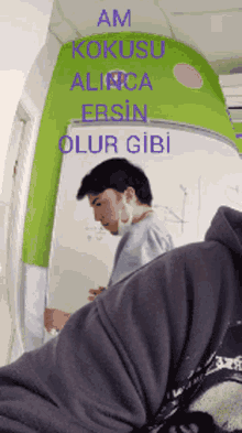 Ersin GIF - Ersin GIFs