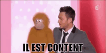 GIF