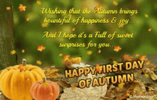 Autumn Is GIF - Autumn Is Coming GIFs