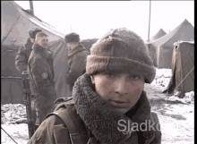 Sladkov Military GIF