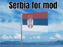 Serbia Cool GIF - Serbia Cool Serbiaformod GIFs