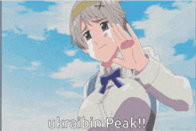 a crying anime girl with the words ukraibin peak written on the bottom