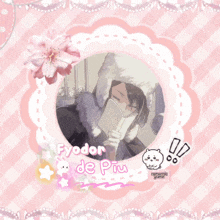 a picture of a person with the name fyodor de piu