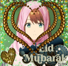 Anzu Eid GIF - Anzu Eid Eid Mubarak GIFs