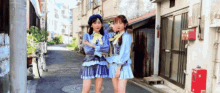 Akb48 Yui Yui GIF - Akb48 Yui Yui ゆいゆい GIFs