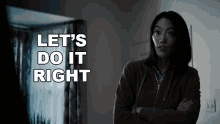 Lets Do It Right Kate Zax GIF - Lets Do It Right Kate Zax Goliath GIFs
