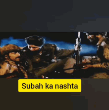 Subah Nashta GIF - Subah Nashta Border GIFs
