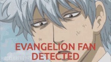 Evangelion Fan Detected Evangelion GIF - Evangelion Fan Detected Evangelion Evangelion Fan GIFs