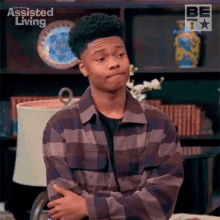 Huh Phillip GIF - Huh Phillip Assisted Living GIFs