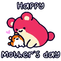 a happy mother 's day greeting card with a teddy bear holding a baby bear