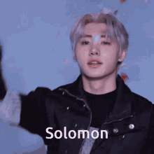 Sunghoon Enhypen GIF - Sunghoon Enhypen Solomon GIFs