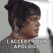 I Accept Your Apology Sabi GIF - I Accept Your Apology Sabi Sort Of GIFs