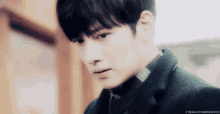 Ji Changwook Korean Actor GIF