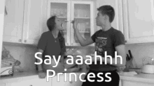 Say Aaahhh Princess GIF