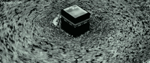 Kaaba Mecca GIF