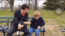 Dillion Therapy GIF - Dillion Therapy Recess GIFs