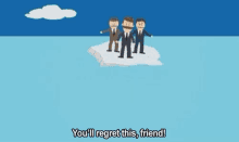 Regret This Friend Not Your Friend GIF - Regret This Friend Not Your Friend GIFs