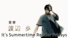 Summertime Render Fridays Str GIF - Summertime Render Fridays Str Shinpei Ajiro GIFs