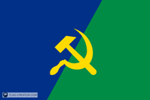 Flag Of Confineum GIF - Flag Of Confineum GIFs