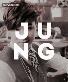Jung.Gif GIF - Jung Face Person GIFs