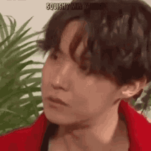 Confused Bts GIF
