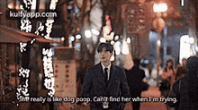 She Really Is Like Dog Poop. Cantt Find Her When I'M Trying..Gif GIF
