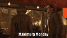 Makoto Makimura Yakuza GIF - Makoto Makimura Yakuza Monday GIFs