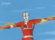 Ultraman Joneus Defense Farp GIF - Ultraman Joneus Defense Farp GIFs