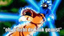 Kank Goku GIF - Kank Goku Goku Ultra Instinct GIFs